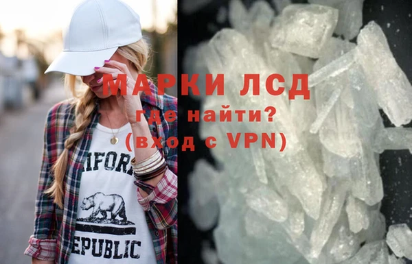 скорость mdpv Белоозёрский