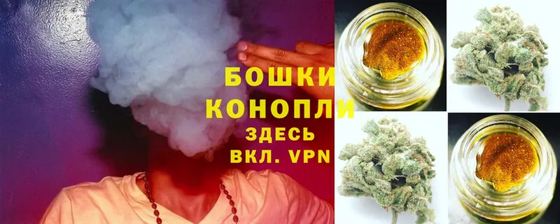 hydra ТОР  Курганинск  Канабис OG Kush 